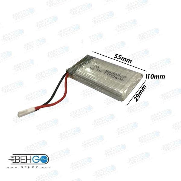باتری هندزفری بلوتوث باطری لیتیومی ظرفیت 3.7V 1100mAh مدل 903052P