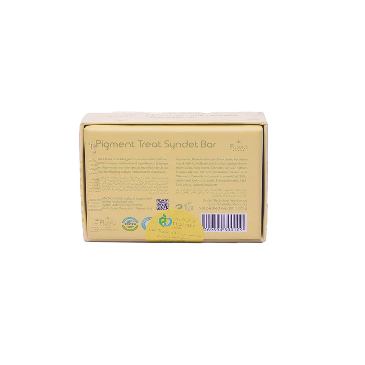 پن ضد لک و روشن کننده قوی فلوویو-flovio — تصویر ۲