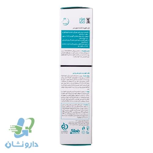 ژل تقویت کننده موی سر و ابرو پرودرما — تصویر ۳