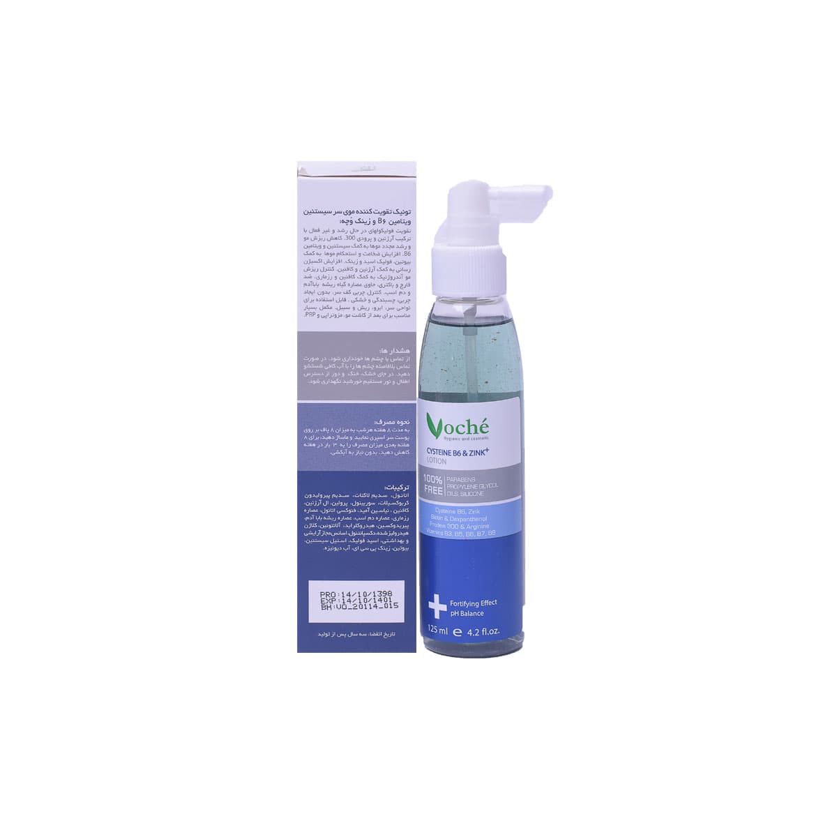 تونیک تقویت کننده موی سر سیستئین ویتامین ب6 و زینک- وچه- Cysteine B6 Zink Lotion voche — تصویر ۲