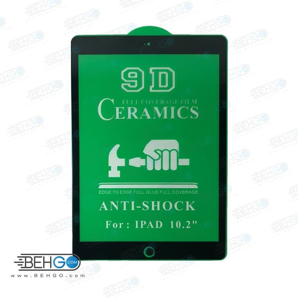 گلس سرامیکی تبلت اپل iPad 10.2 محافظ صفحه نمایش سرامیکی iPad 10.2 2020
