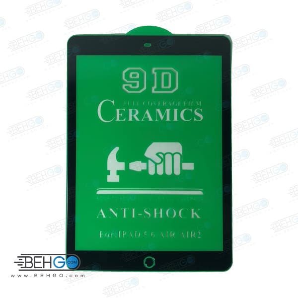 گلس سرامیکی تبلت اپل iPad Air محافظ صفحه نمایش سرامیکی Apple iPad Air 10.9 inch 2020 wifi