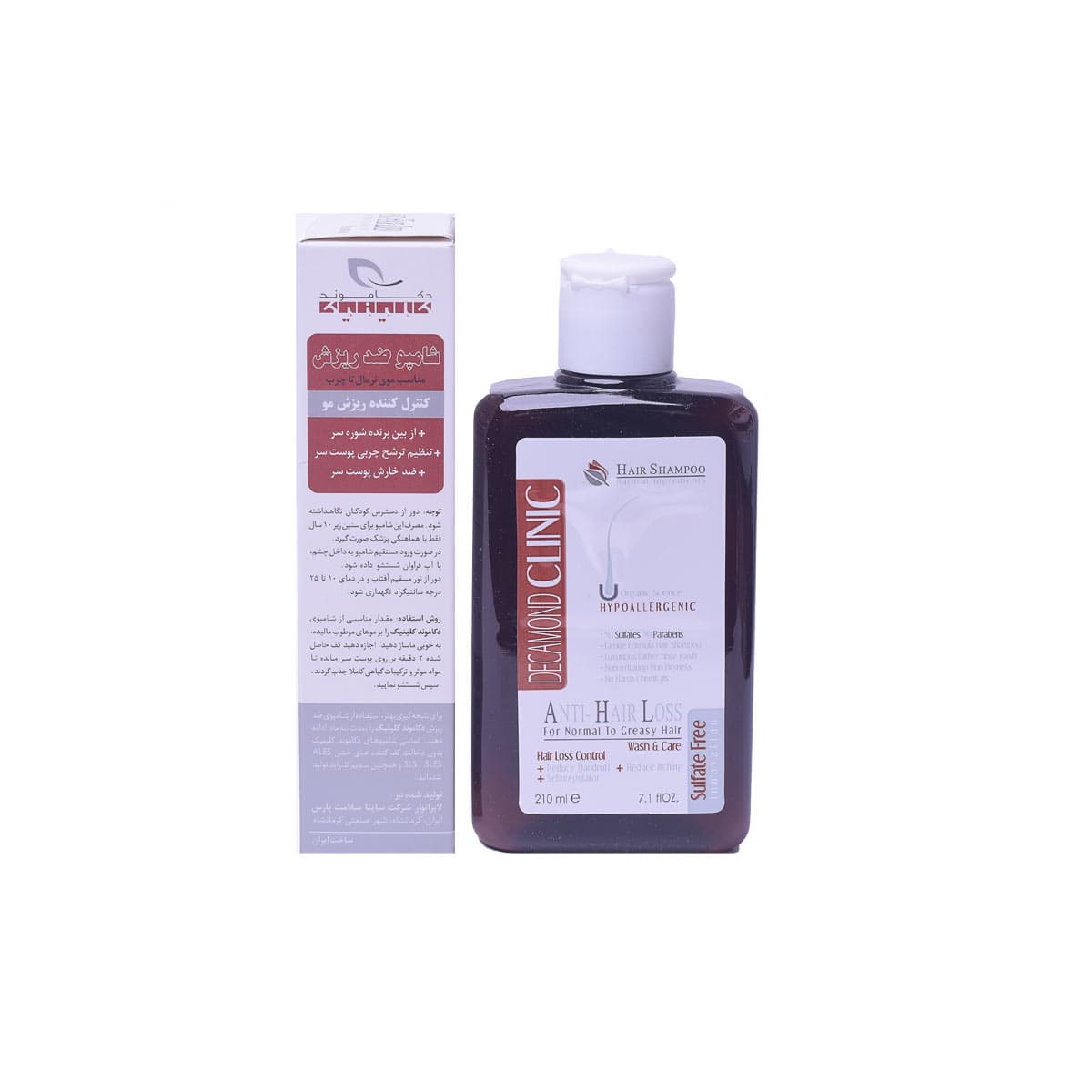 شامپو ضد ریزش موی نرمال و چرب- دکاموند کلینیک- Decamond Clinic Hair_shampoo- — تصویر ۲