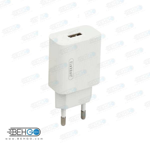 شارژر دیواری ارلدام مدل ES-201 به همراه کابل USB-C