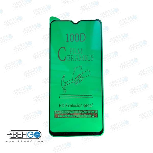 گلس سرامیکی گوشی اوپو A15 محافظ صفحه نمایش گلس Ceramic OPPO A15
