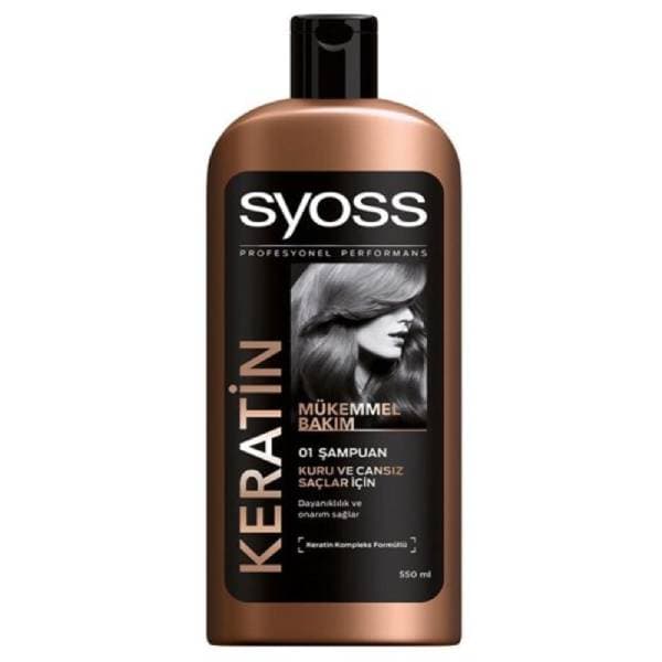 شامپو سایوس مدل Keratin حجم 550 میلی لیتر
