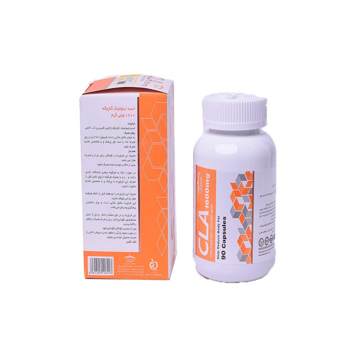 کپسول سی ال ای1600 میلی گرم کارن-karen — تصویر ۲