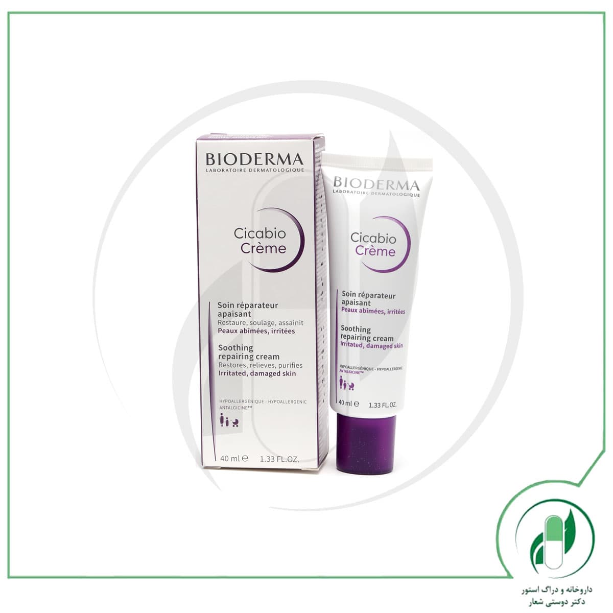 کرم ترمیم کننده پوست بایودرما – Bioderma
