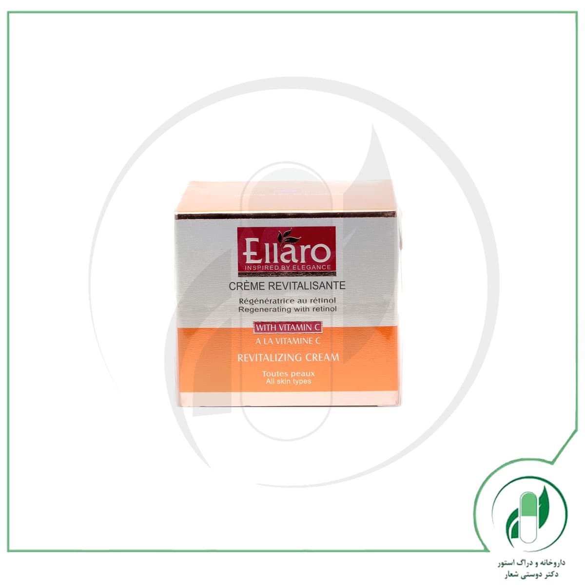 کرم احیا کننده و شاداب کننده حاوی ویتامین سی الارو – Ellaro — تصویر ۲