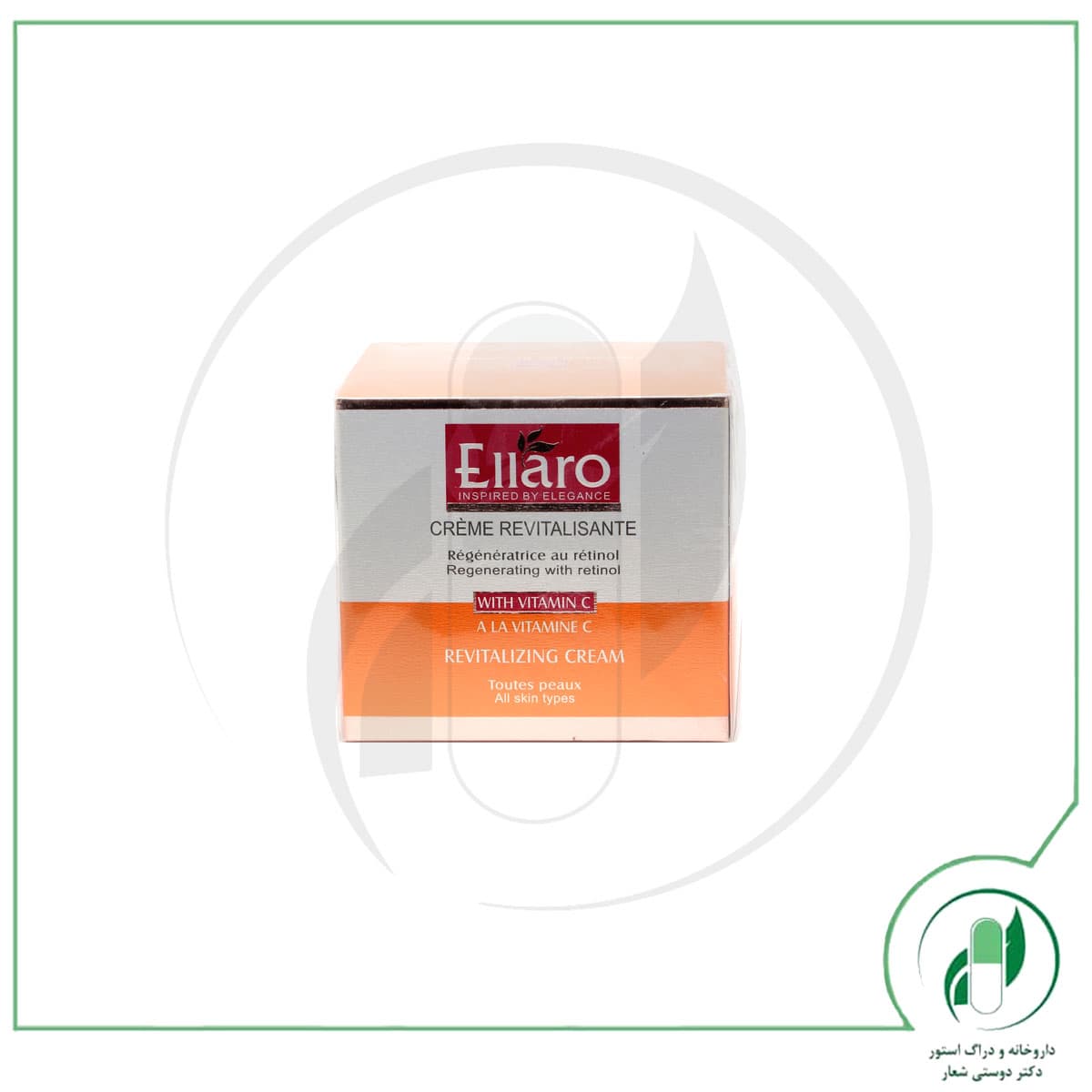 کرم احیا کننده و شاداب کننده حاوی ویتامین سی الارو – Ellaro
