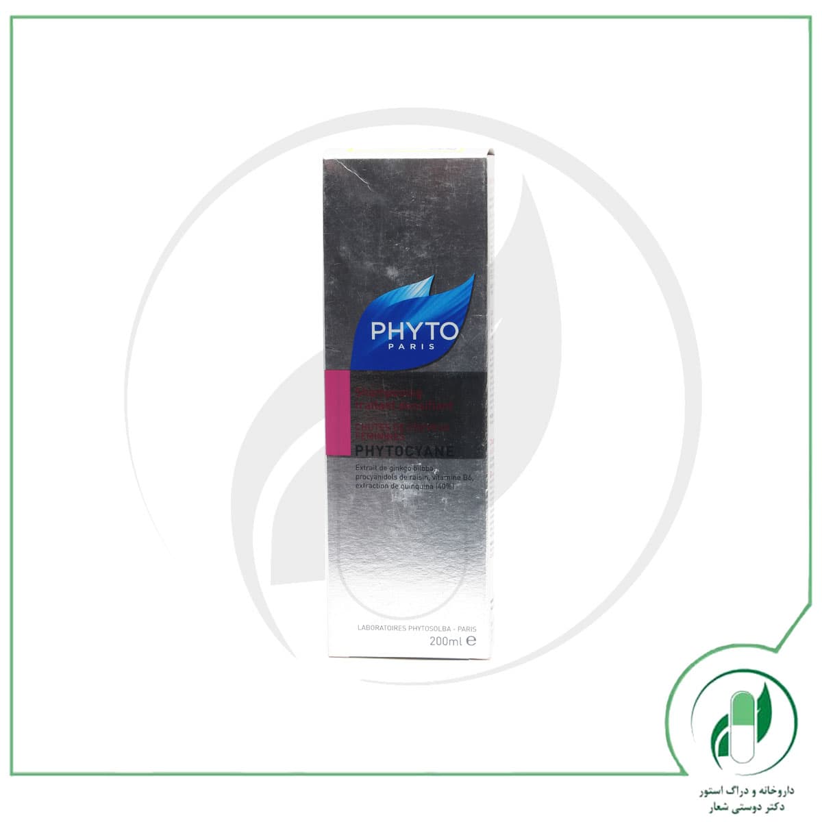 شامپو فیتو سیان فیتو – Phyto