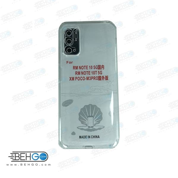 قاب گوشی Xiaomi Redmi Note 10S/Note 10 4G کاور ژله ای شفاف با محافظ لنز دوربین شیائومی Xiaomi Redmi Note 10 S/Note 104G — تصویر ۲