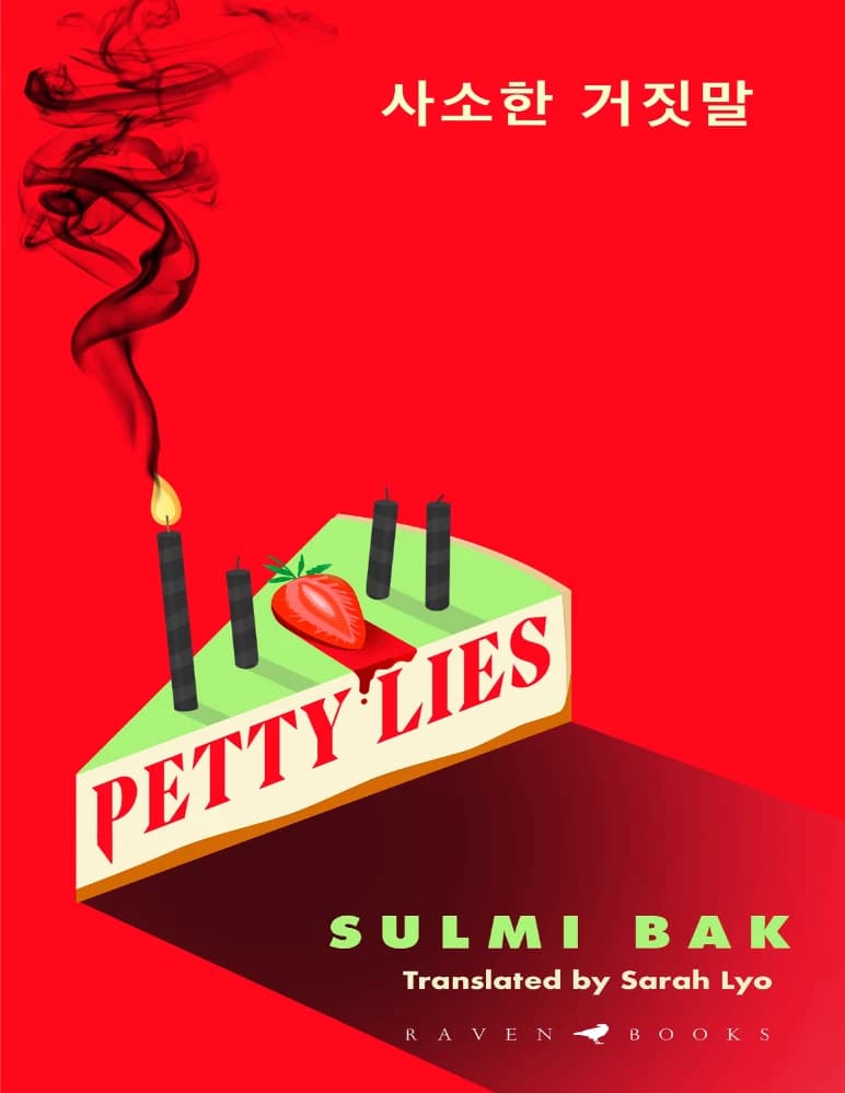 کتاب Petty Lies (دروغ‌های ناچیز) نسخه انگلیسی PDF | سولمی باک — تصویر ۲