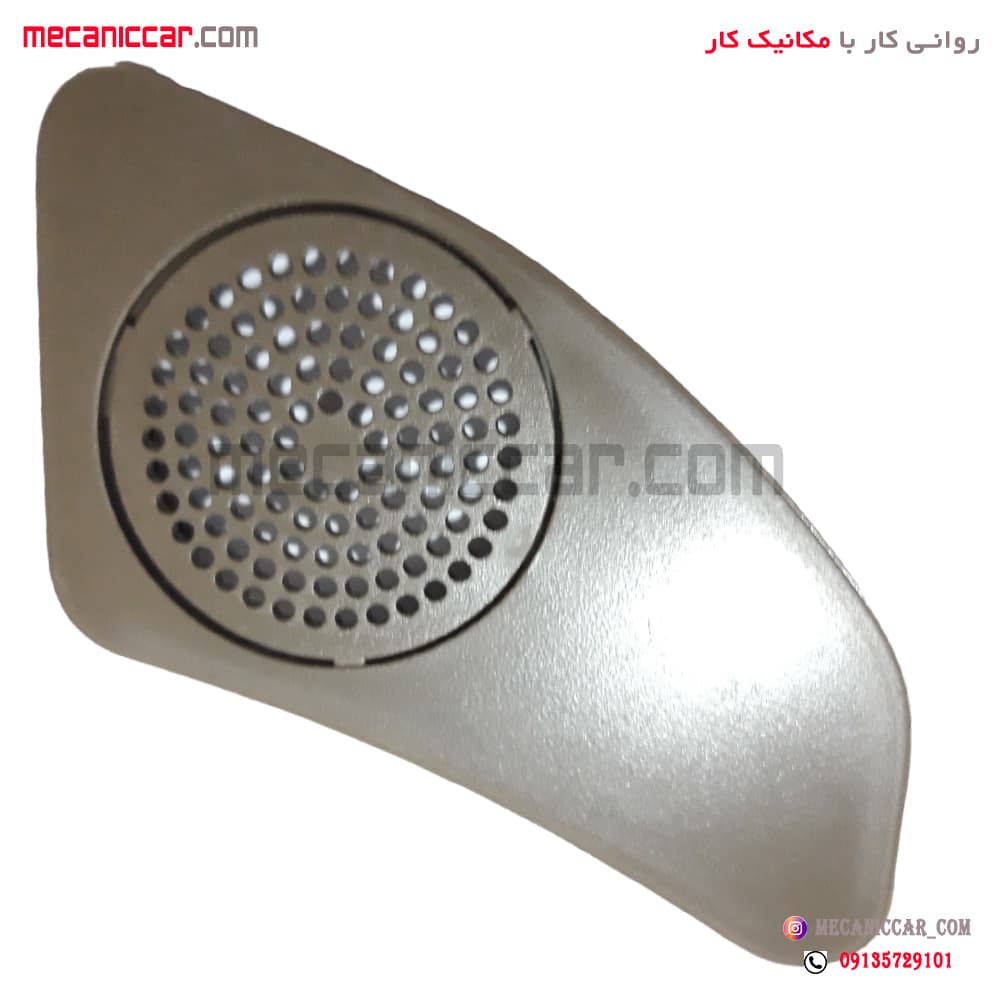قاب توری باند تیوتر بالا داشبورد راست پژو 405 جدید