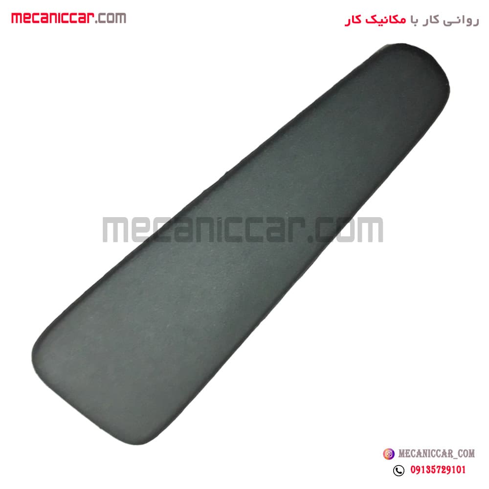 قاب درپوش پنل وسط داشبورد سه گوش بالا دریچه پژو 405 و پارس قدیم