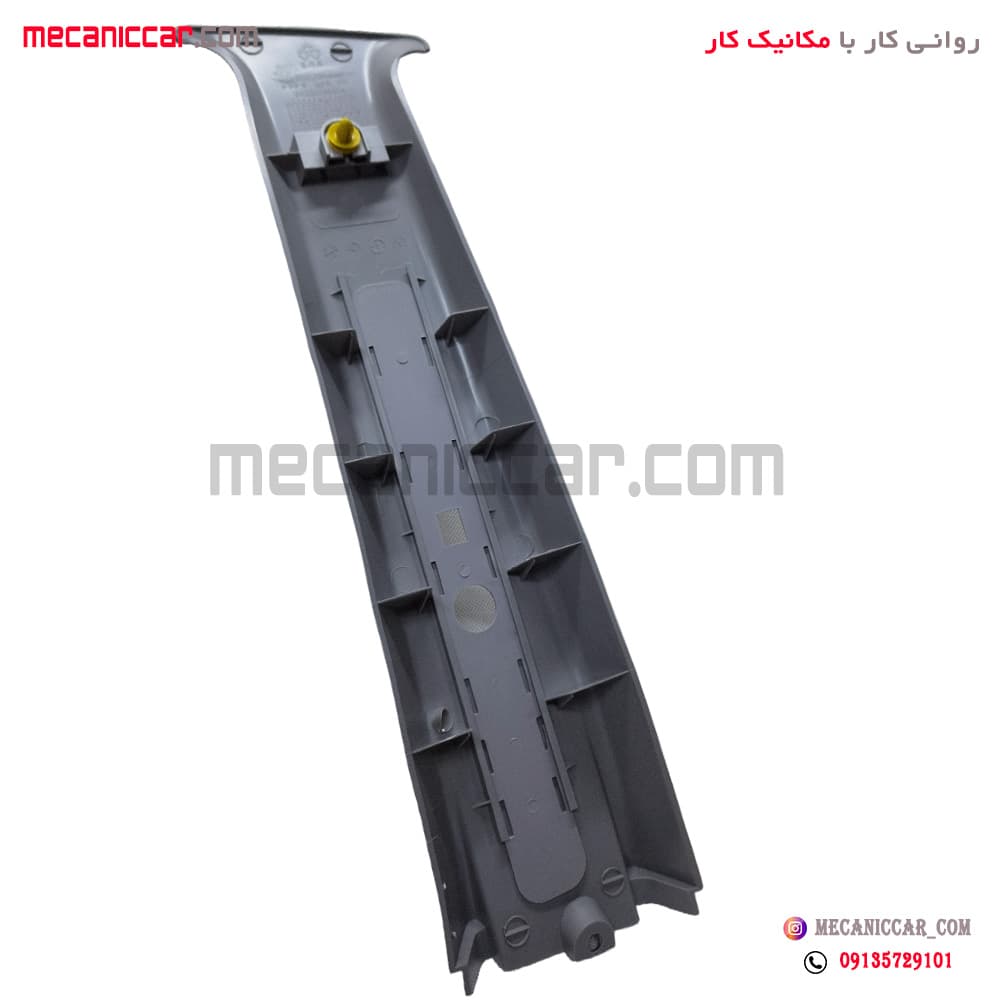 قاب ستون وسط بالا راست تیبا اچ ای سی — تصویر ۲