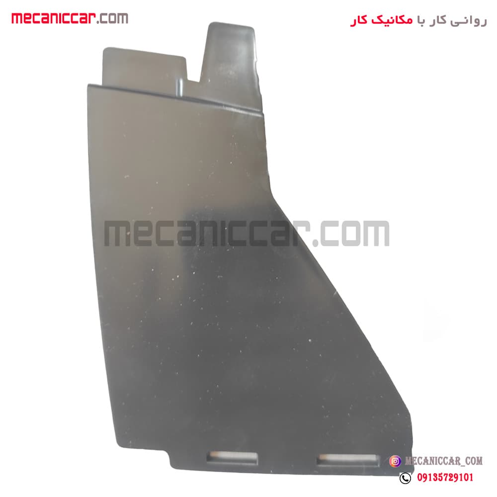 کور کن (درپوش پرژکتور ) مه شکن سپر جلو راست پژو 207 سروصنعت