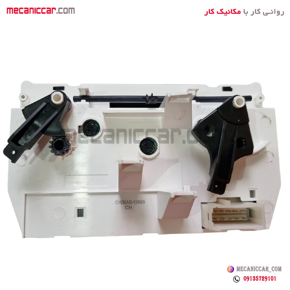 پنل کولر و بخاری کامل قدیم پژو 206 هیرکان — تصویر ۵