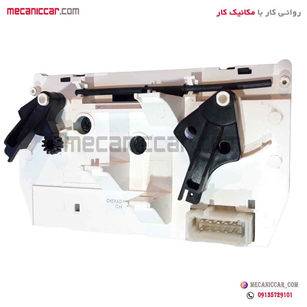 پنل کولر و بخاری کامل قدیم پژو 206 هیرکان — تصویر ۳