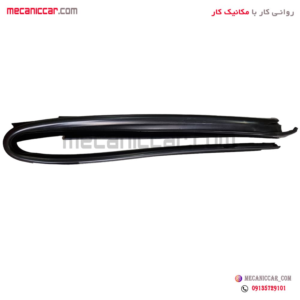 نوار دور کلاف شیشه (ماهوتی) جلو چپ جدید یک تکه پژو 405 و پارس — تصویر ۳