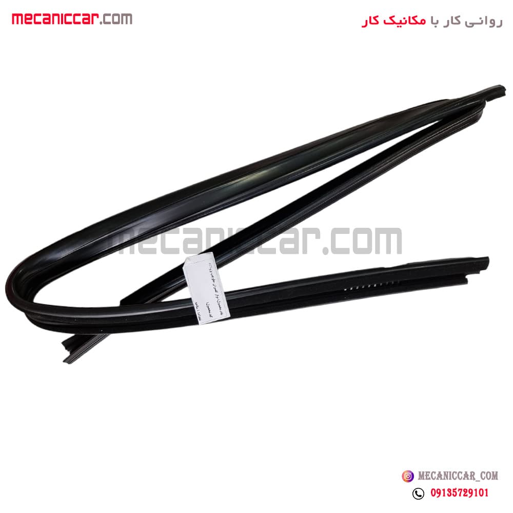 نوار دور کلاف شیشه (ماهوتی) جلو چپ جدید یک تکه پژو 405 و پارس — تصویر ۲