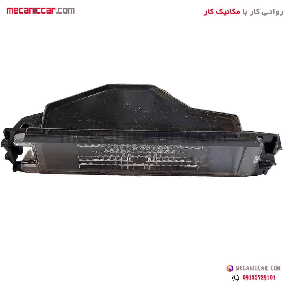 چراغ پلاک (نمره) جدید ال نود L90 داچیا — تصویر ۲
