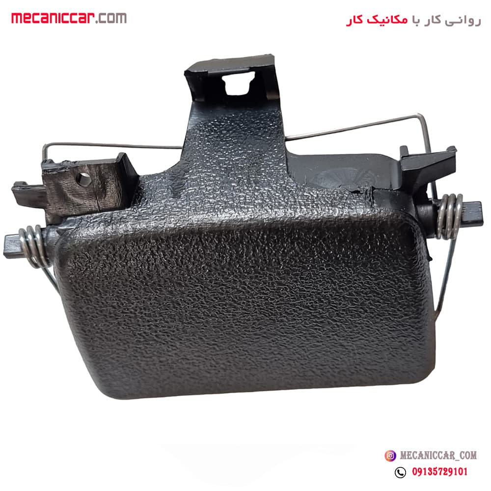 دستگیره (زبانه-قفل) درب داشبورد با فنر ال نود l90 — تصویر ۳