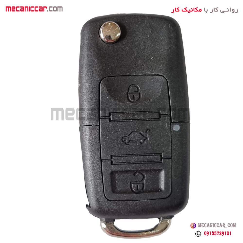 قاب ریموت چاقویی 3 دکمه پژو 405 و پارس