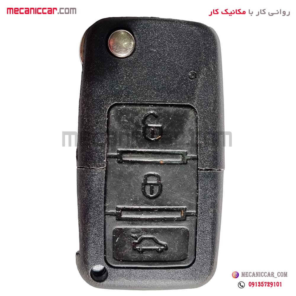 قاب ریموت پژو 405 slx مولتی پلکس دیاکو