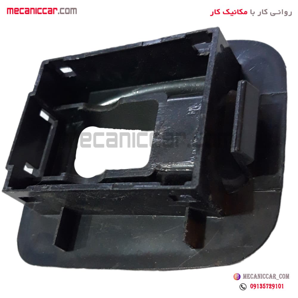 قاب دور کلید شیشه بالابر راست جدید پراید اذین پارت — تصویر ۲