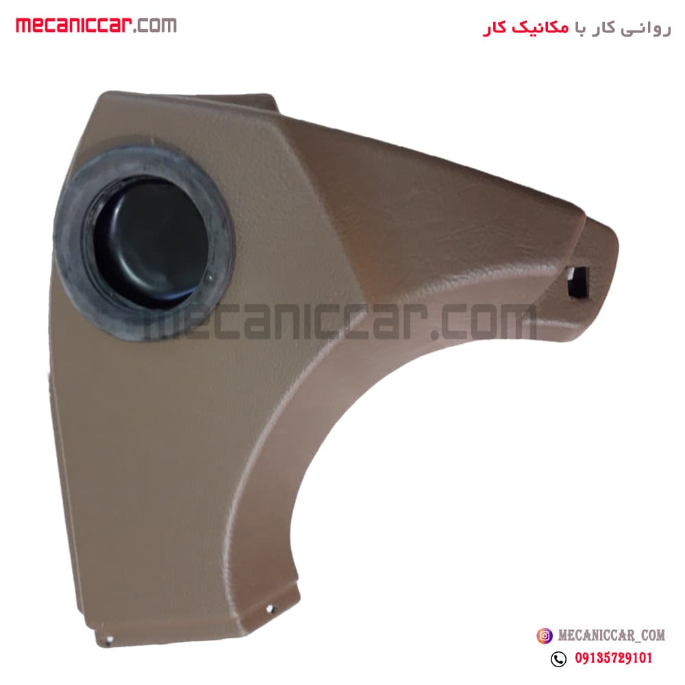 قاب بالا رودری (قاب هواکش) راست پژو 405 و پارس قدیم — تصویر ۲
