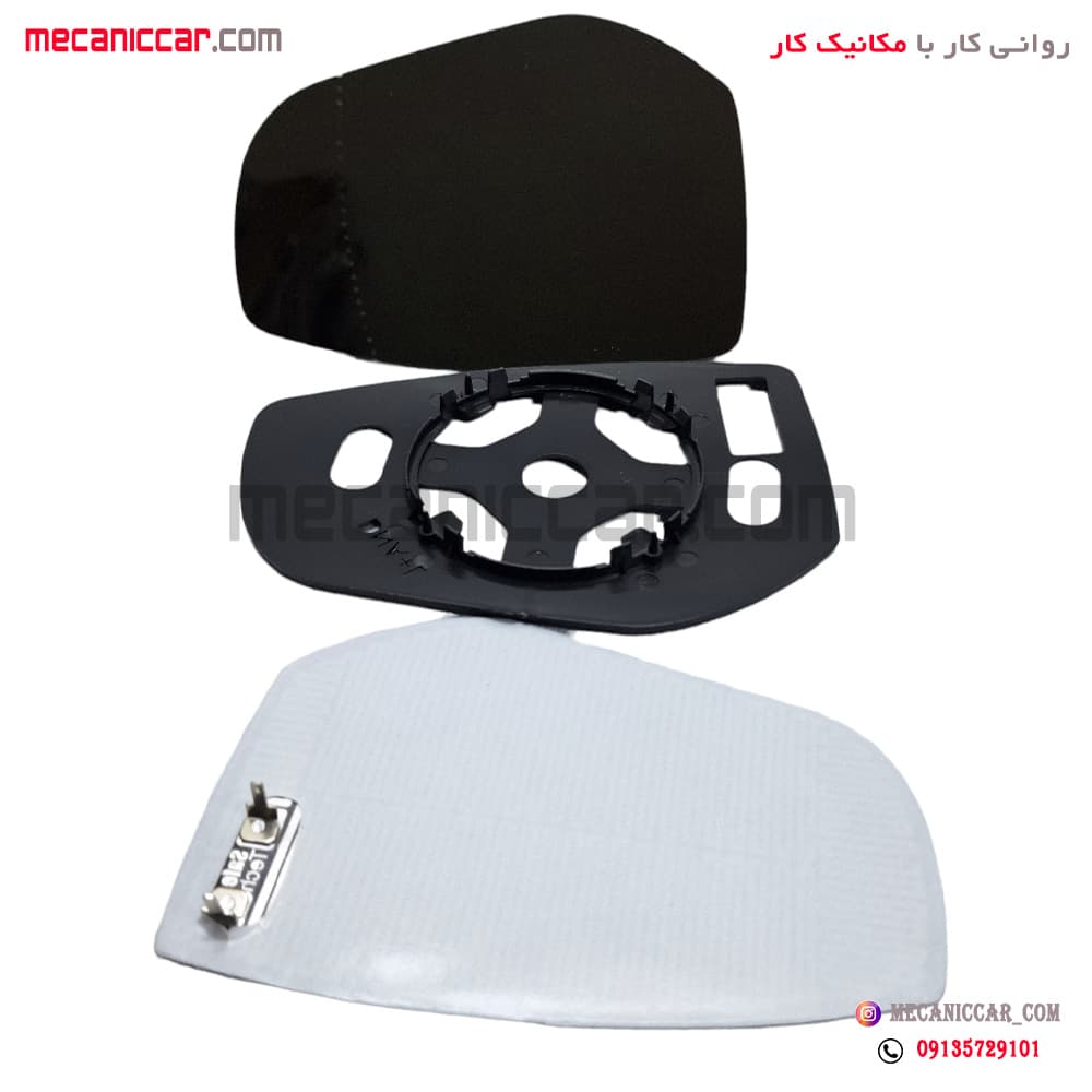 شیشه اینه برقی راست دناپلاس