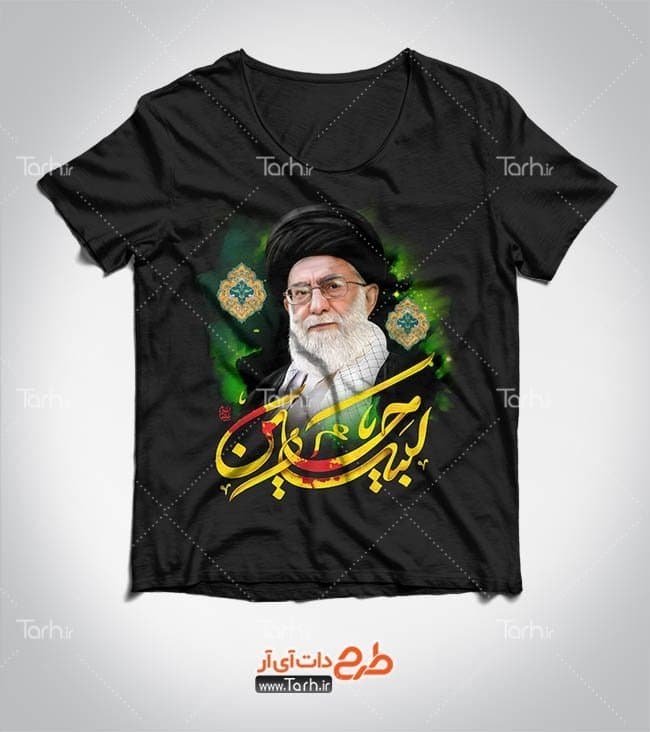 تیشرت مشکی با طرح محرم و رهبر با شناسه 23566