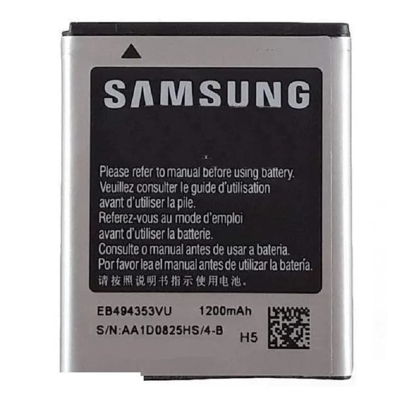 باتری سامسونگ Samsung Galaxy Pop Plus S5570i مدل: EB-494353VU