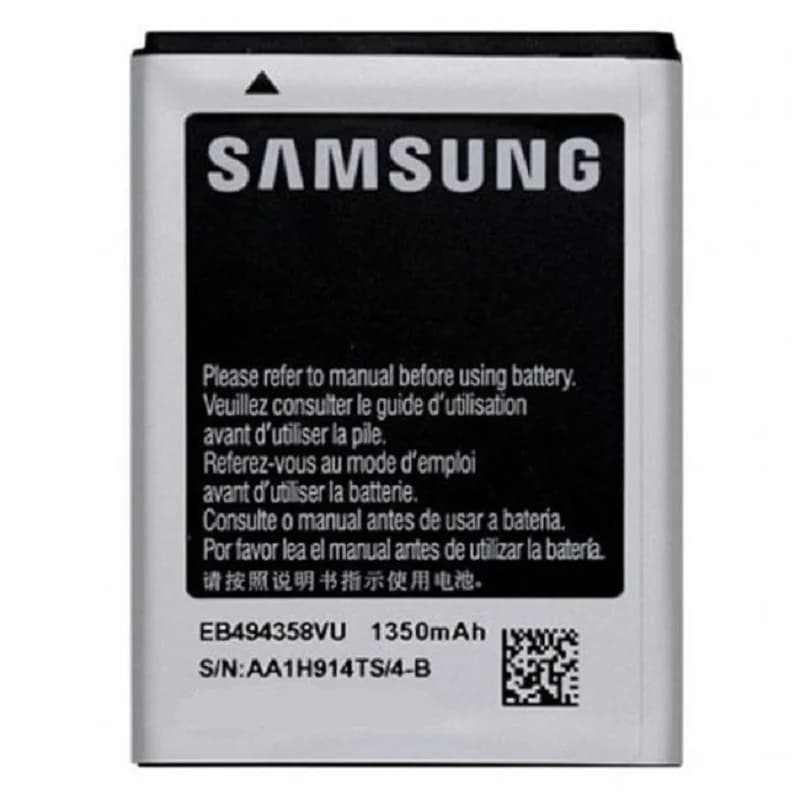 باتری سامسونگ Samsung Galaxy Y Duos S6102 مدل: EB-494358VU