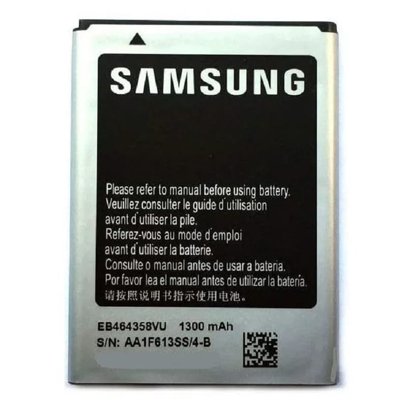 باتری سامسونگ Samsung Galaxy Star Trios S5283 مدل: EB-464358VU