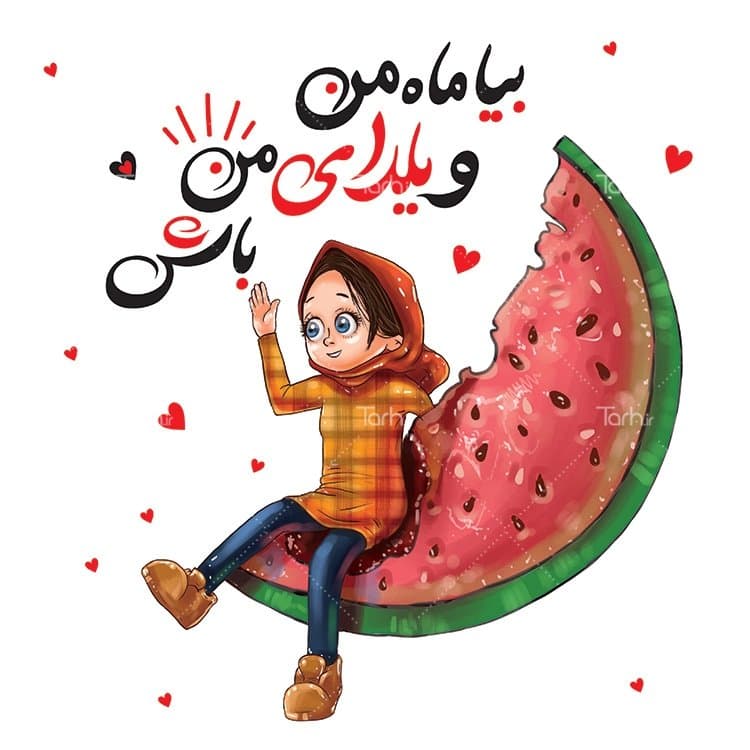 بلوز آستین بلند با طرح ست شب یلدا با شناسه 23644 — تصویر ۲