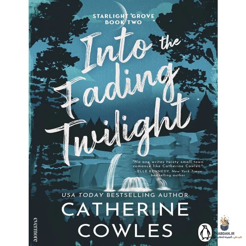 کتاب Into the Fading Twilight (به سوی گرگ‌ومیش محو) نسخه انگلیسی PDF | کاترین کولز