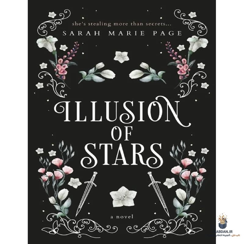 کتاب Illusion of Stars (توهم ستارگان) نسخه انگلیسی PDF | سارا ماری پیج