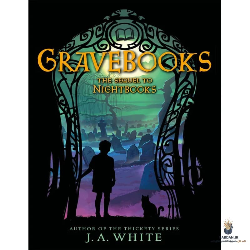 کتاب Gravebooks (گِریوبوکز) نسخه انگلیسی PDF | جی. ای. وایت