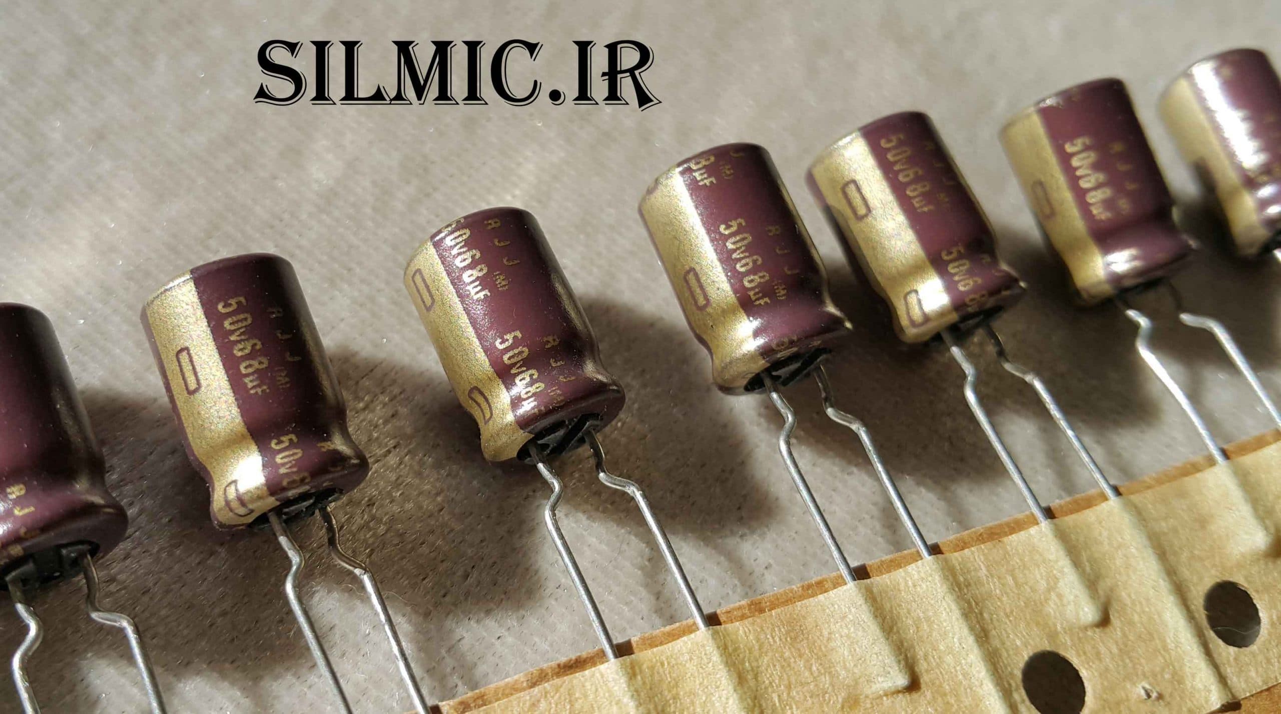 خازن 68 میکرو فاراد 50 ولت گرید صوتی النا ژاپن سری RJJ با امپدانس پایین