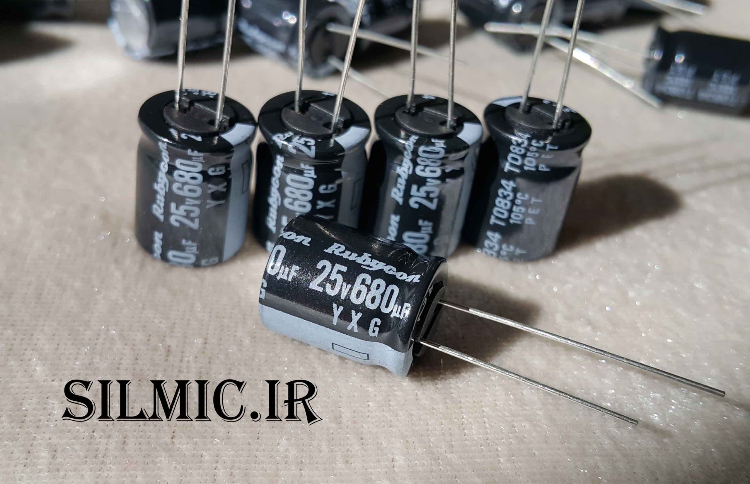 خازن الکترولیت 680 میکرو فاراد 25 ولت Rubycon سری YXG با امپدانس پایین و long life