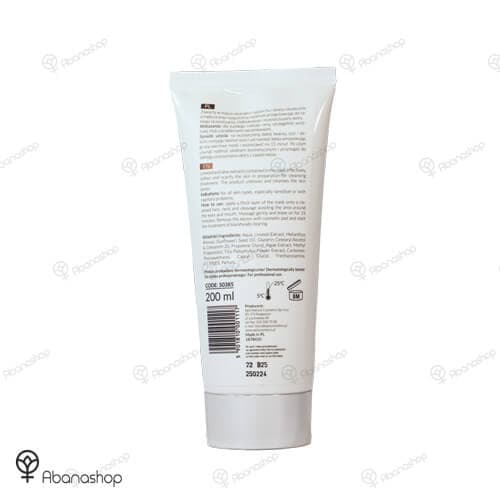 ماسک نرم کننده بذر کتان آپیس | Apis softening mask with linseed — تصویر ۲