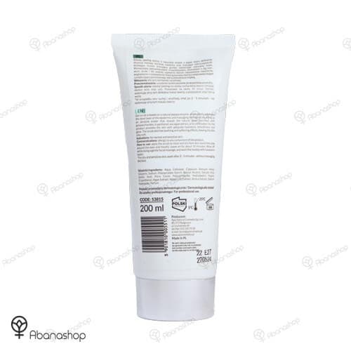 اسکراب لایه بردار آنزیمی آپیس | Apis enzymatic gommage scrub — تصویر ۲