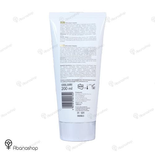 ماسک روشن کننده صورت خاویار آپیس | Apis enlightening caviar mask — تصویر ۲