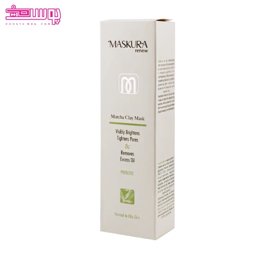 ماسک ماچا ماسکورا رنیو حجم 100ml — تصویر ۲