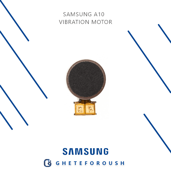 موتور ویبره سامسونگ Vibration Motor SAMSUNG A10