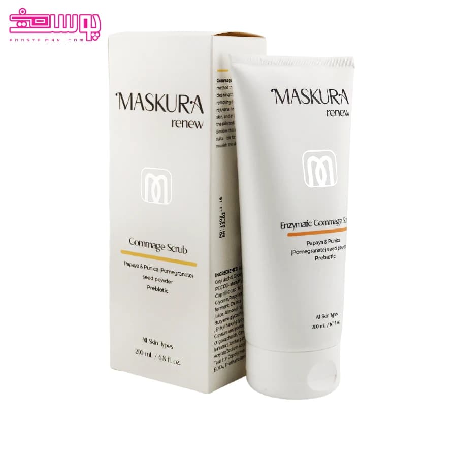 کرم اسکراب صورت ماسکورا رنیو حجم 200ml — تصویر ۲