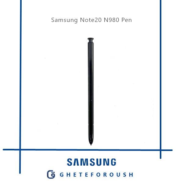 قلم سامسونگ Pen Samsung Note20 N980