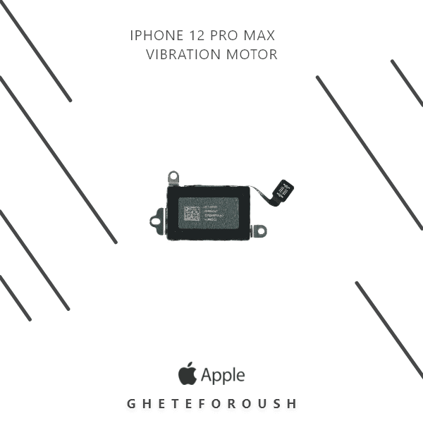 موتور ویبره اپل Vibration Motor Apple iPhone 12 Pro Max